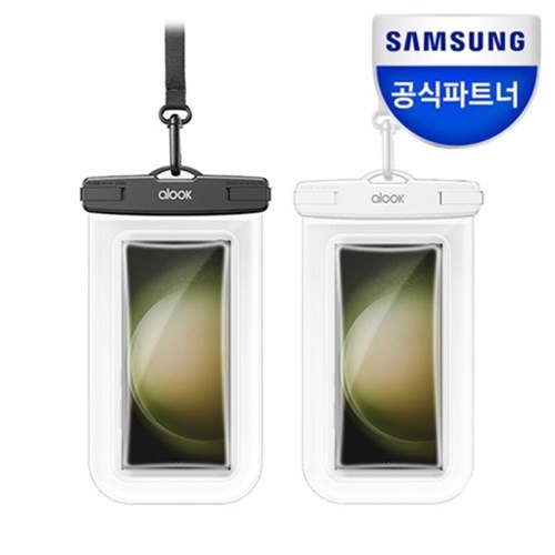 ALOOK 스마트폰방수팩/삼성디자인제품/완전방수