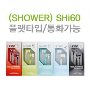 샤워 스마트폰이어폰/SH-i60
