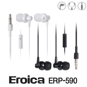 에로이카 스마트폰이어폰/ERP-590