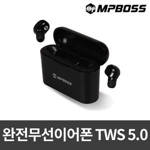 엠피보스 완전무선이어폰/MS-BTWS7