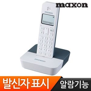 맥슨 무선전화기/MDC-9200/발신자표시/에코모드
