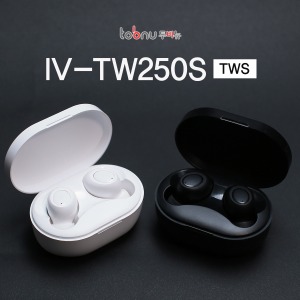 투비뉴 완전무선이어폰/IV-TW250S/한글음성/방수/버튼컨트롤/5.0