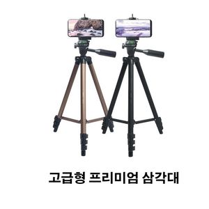 라온 카메라삼각대/ITB-SF70/DSLR/카메라/휴대폰