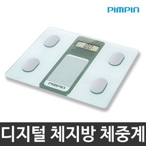 핌핀 체지방체중계/PP-309/디지털방식/가정용/