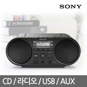 소니 CD포터블플레이어/ZS-PS50/CDP/USB/라디오