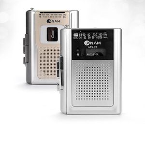 아남 휴대용카세트/ATC01/ATC02/카세트/라디오/워크맨