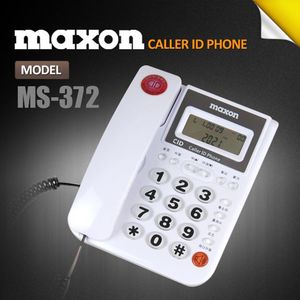 맥슨 발신자표시전화기/MS-372/재다이얼/매장/사무용
