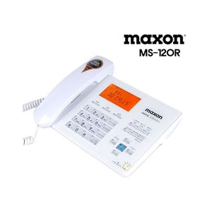 맥슨 자동응답전화기/MS-120R/녹음/스피커폰/발신자